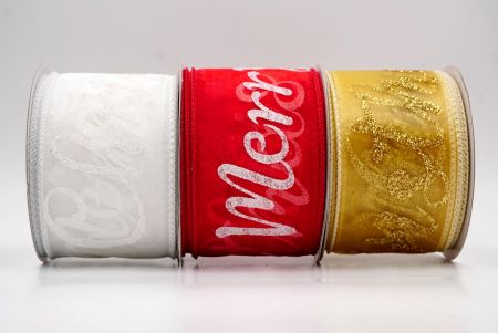 Merry Christmas Greeting Wired Ribbon - Merry Christmas Greeting Wired Ribbon